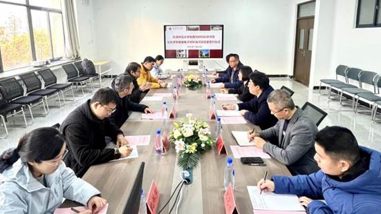https://www.tjnu.edu.cn/__local/E/06/A0/D49A4123B01324B15D45991A9D2_CA0A962C_11F31.png